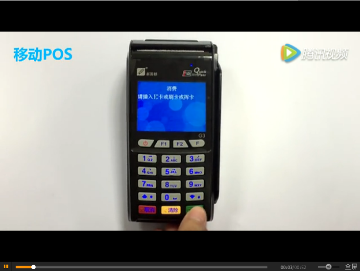 jackpot·(中国区)官方网站