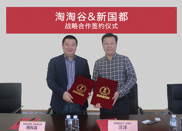 jackpot·(中国区)官方网站