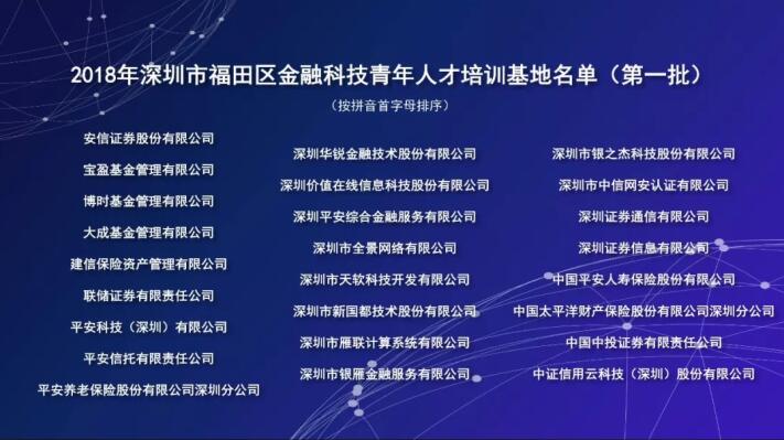 jackpot·(中国区)官方网站