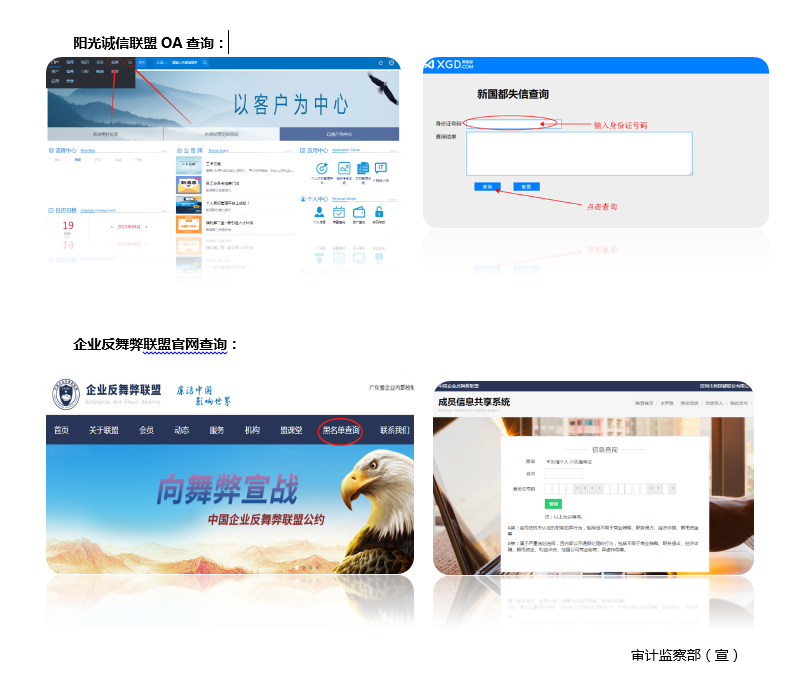 jackpot·(中国区)官方网站