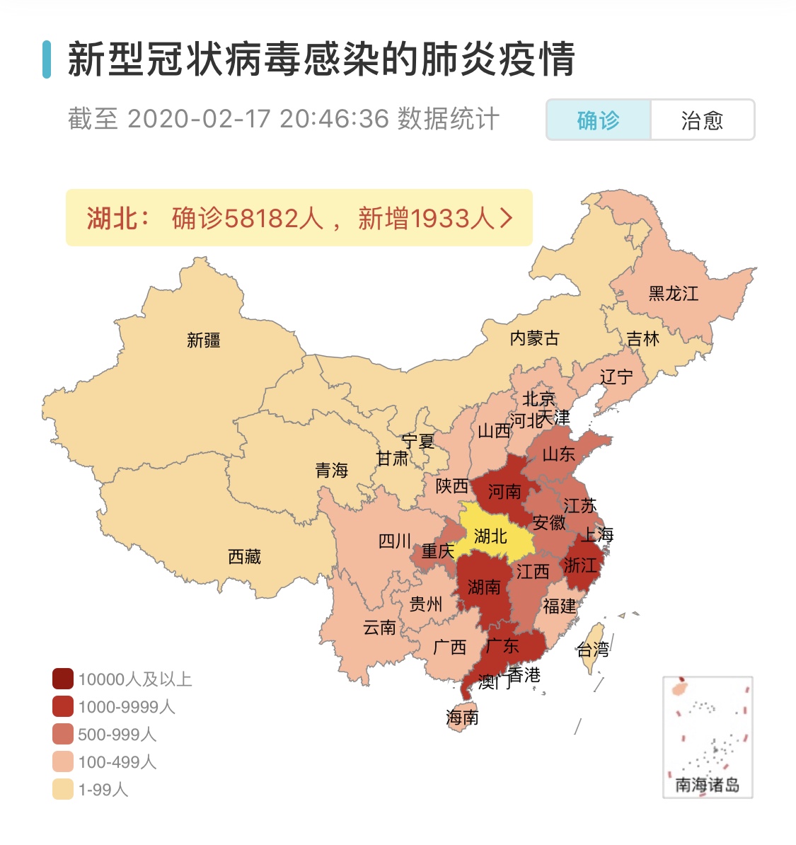jackpot·(中国区)官方网站
