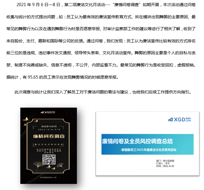 jackpot·(中国区)官方网站