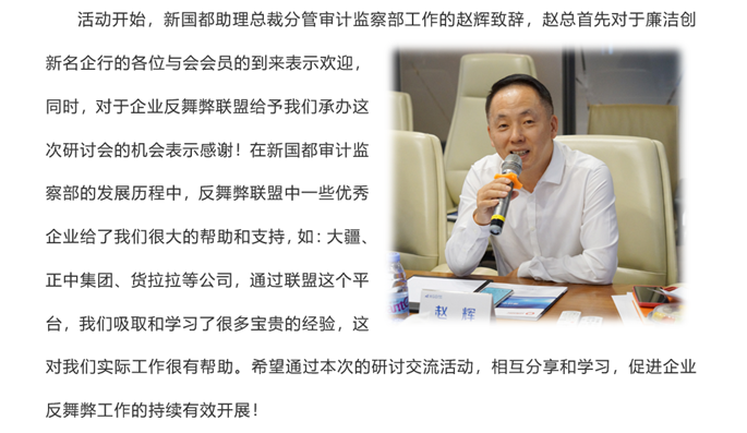 jackpot·(中国区)官方网站