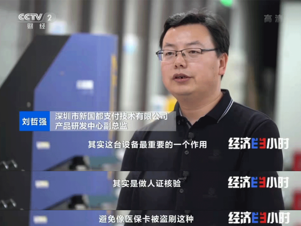 jackpot·(中国区)官方网站