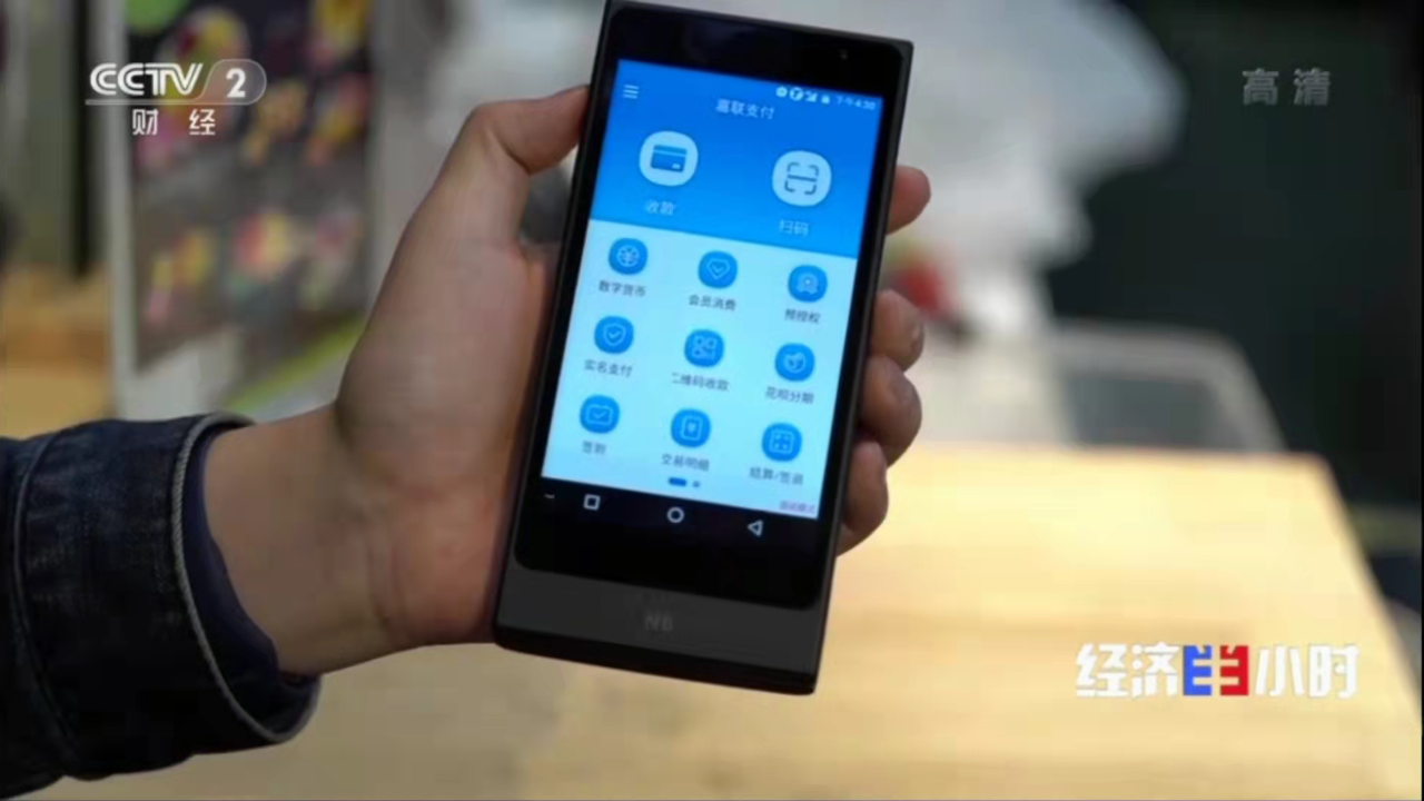 jackpot·(中国区)官方网站