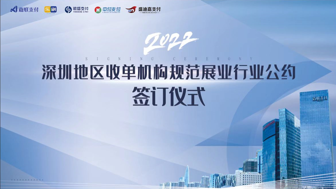 jackpot·(中国区)官方网站