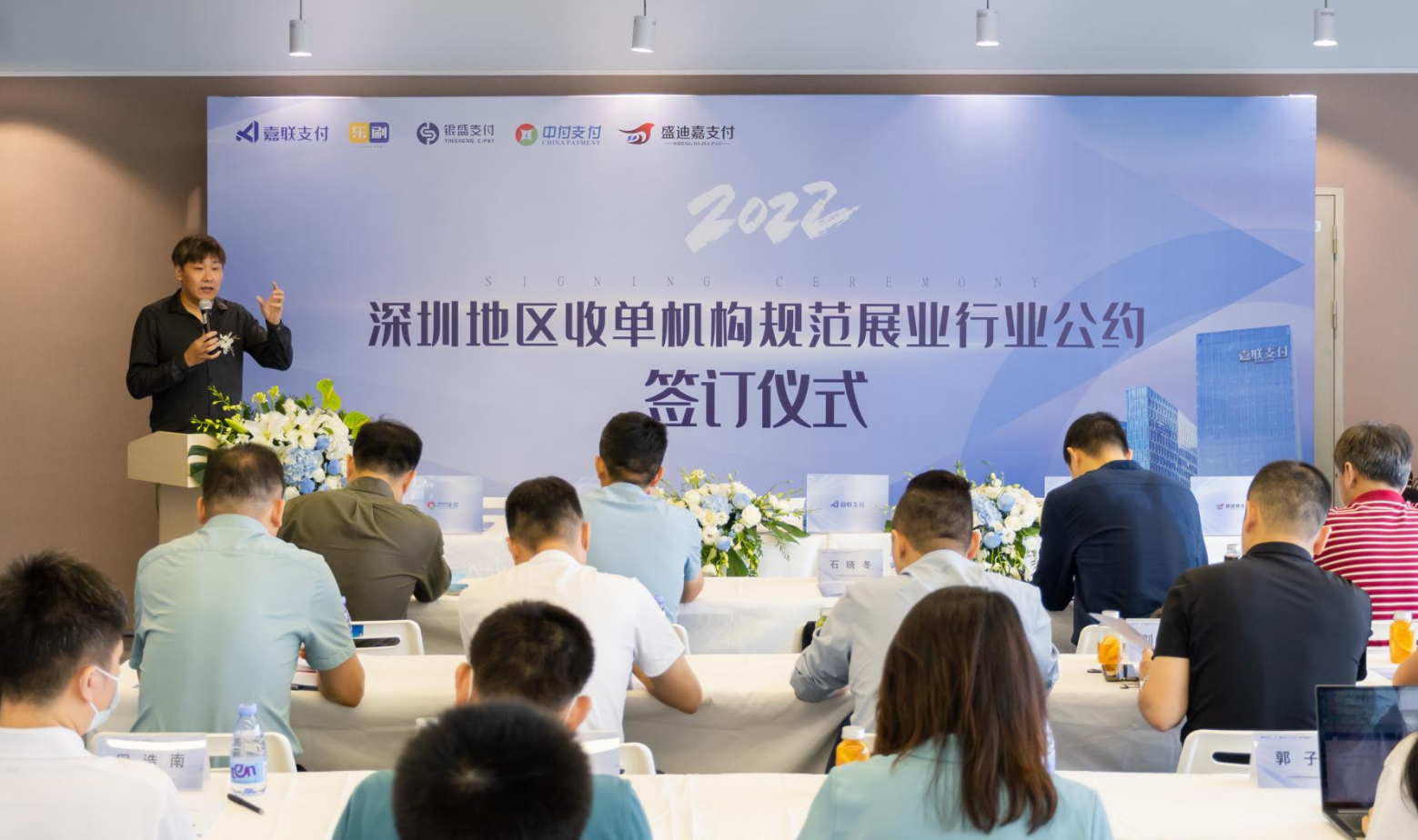 jackpot·(中国区)官方网站