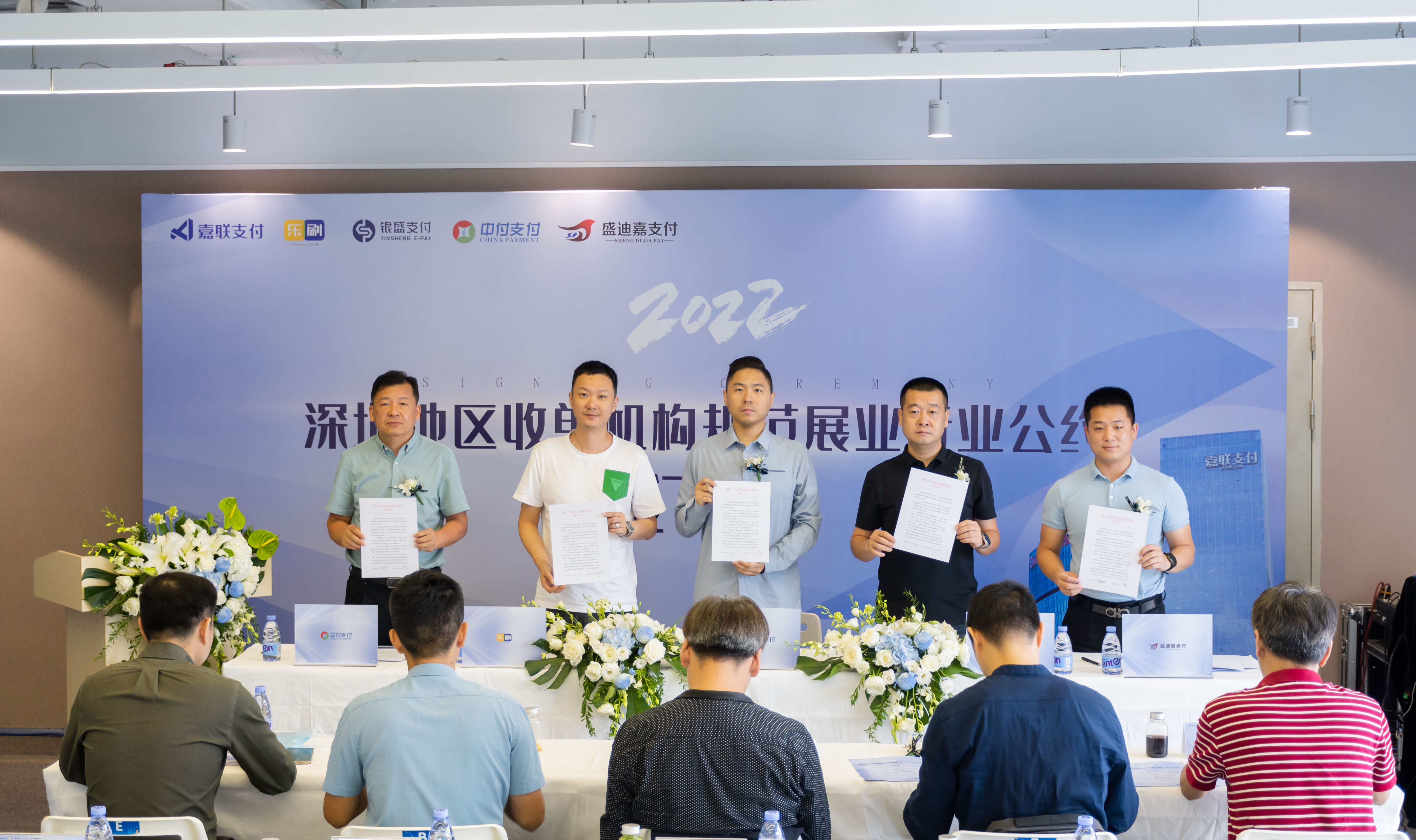 jackpot·(中国区)官方网站