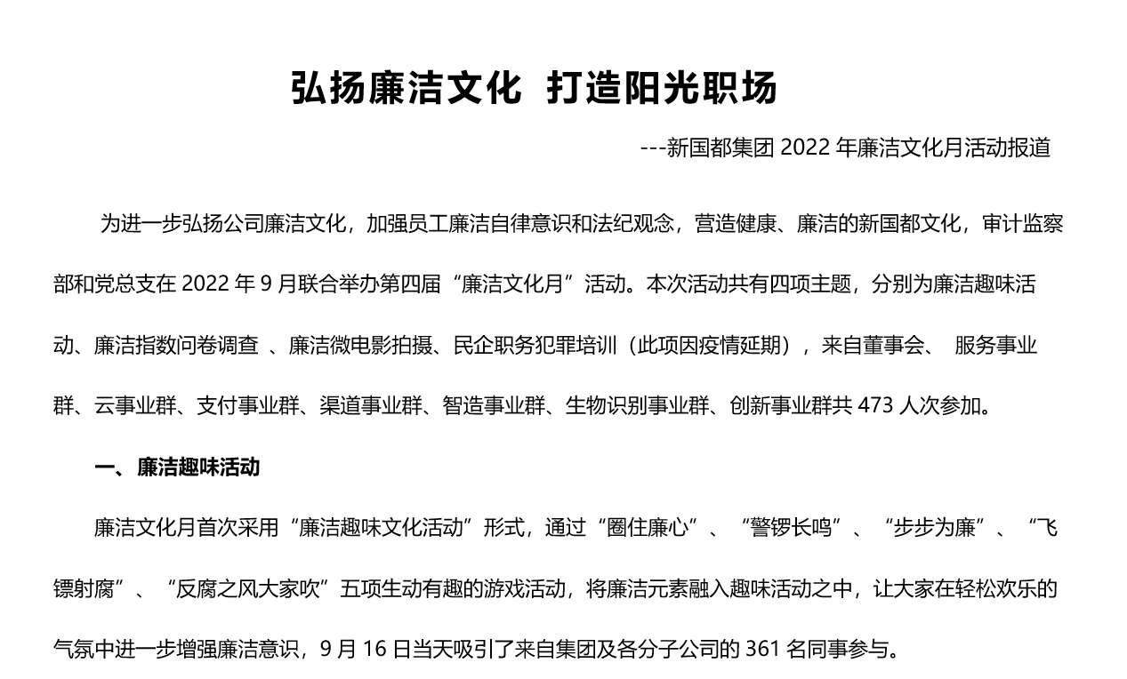 jackpot·(中国区)官方网站