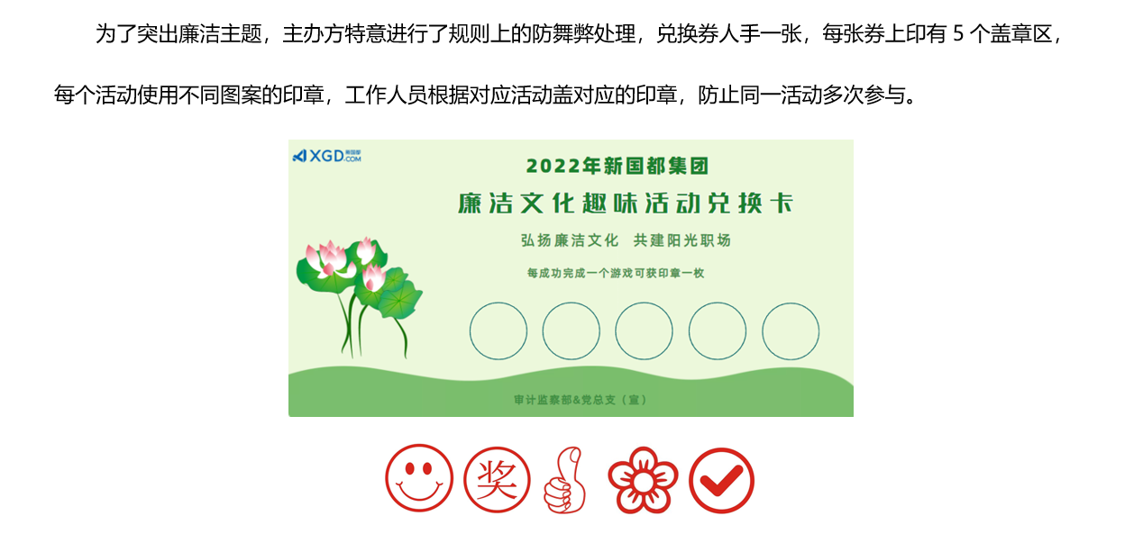 jackpot·(中国区)官方网站