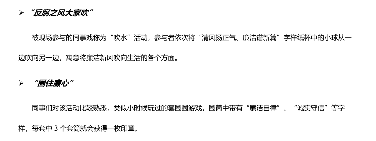 jackpot·(中国区)官方网站