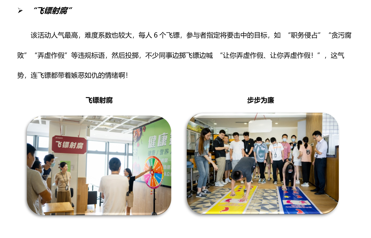 jackpot·(中国区)官方网站