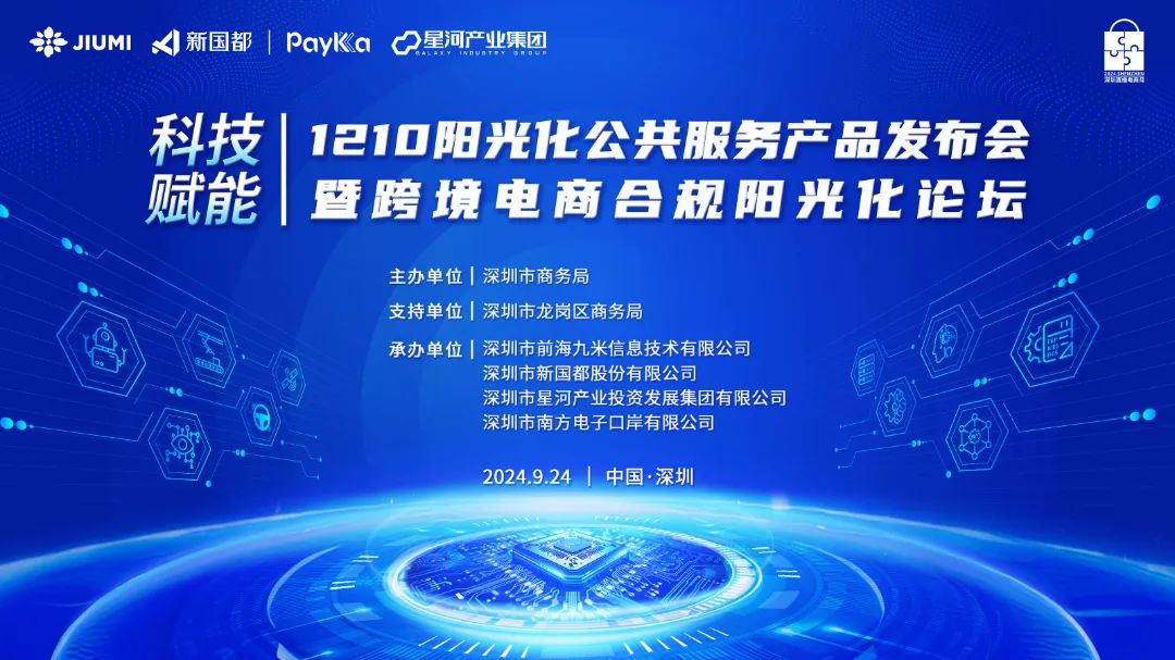 jackpot·(中国区)官方网站