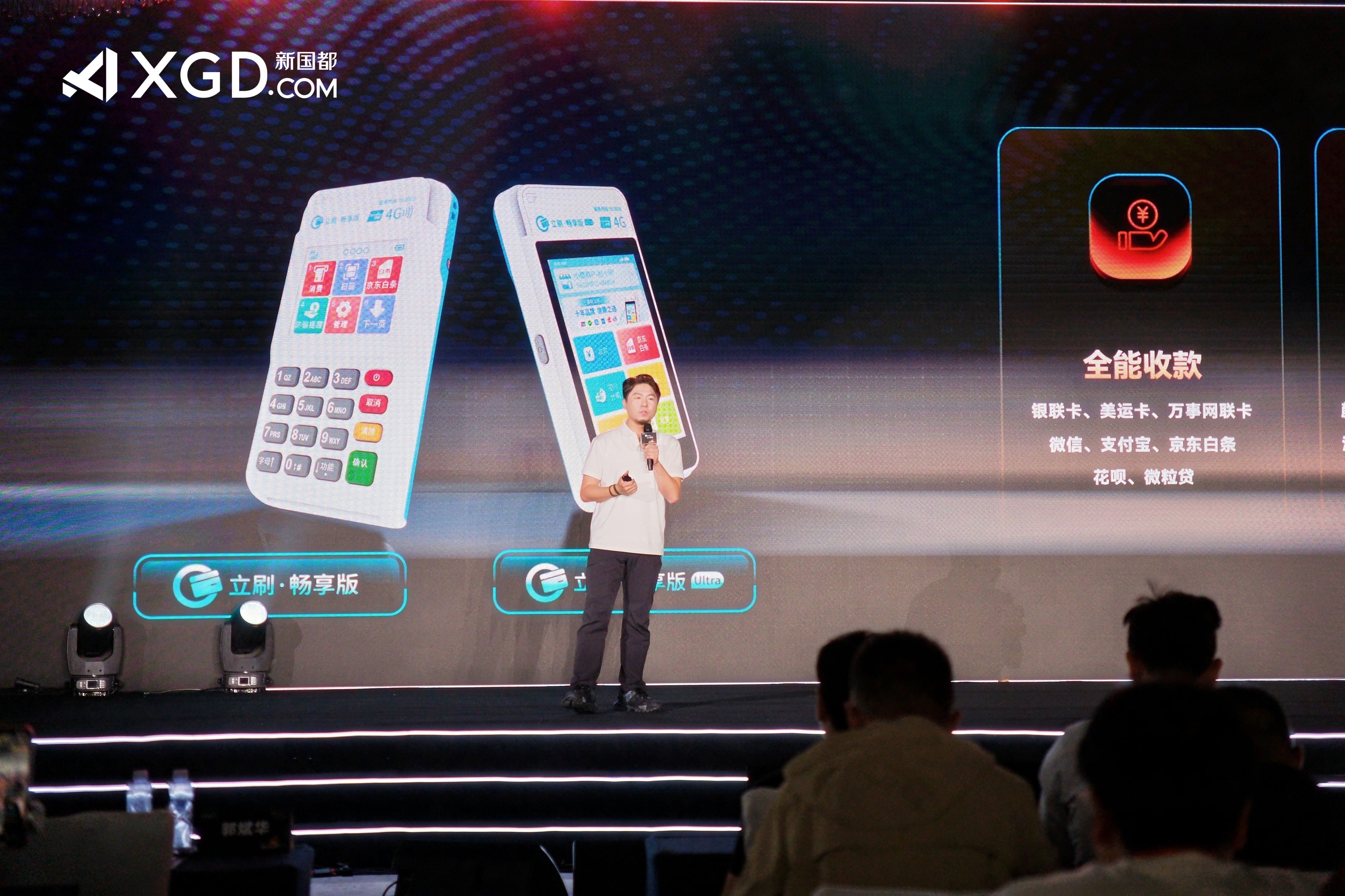 jackpot·(中国区)官方网站