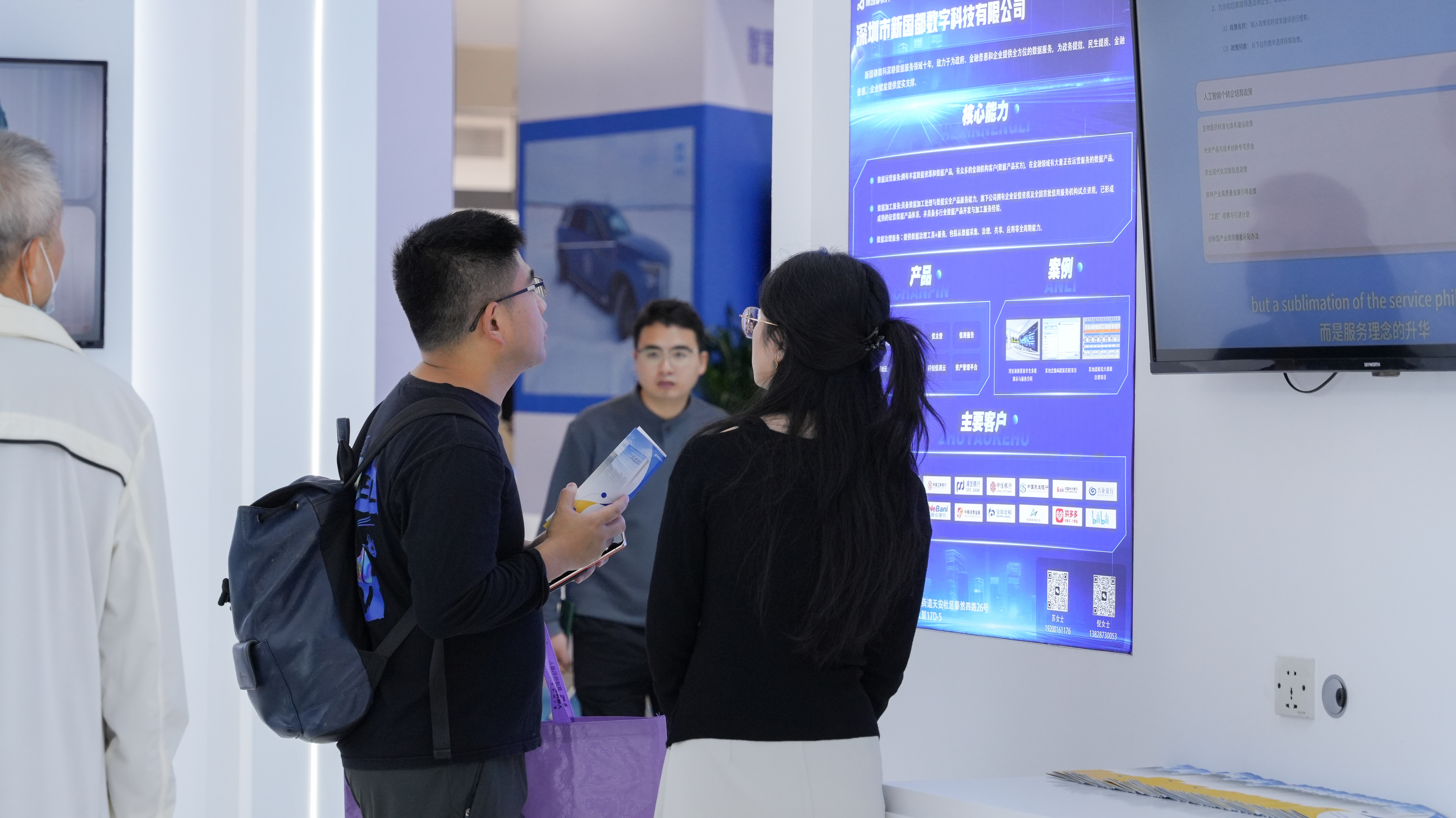 jackpot·(中国区)官方网站