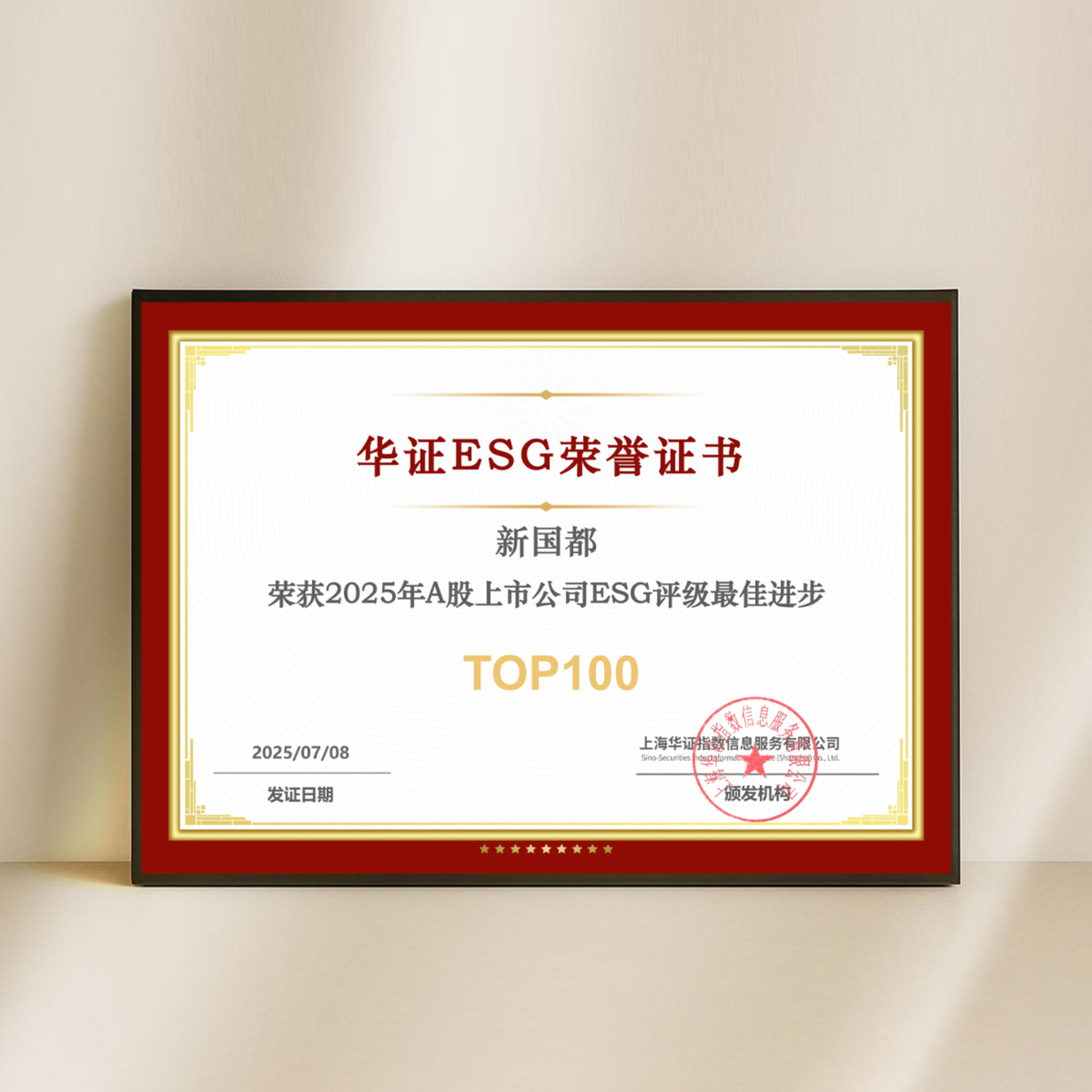 jackpot·(中国区)官方网站