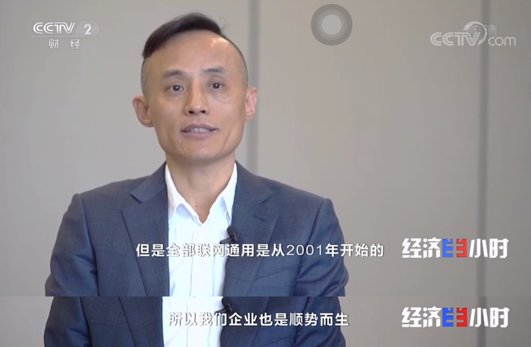 jackpot·(中国区)官方网站