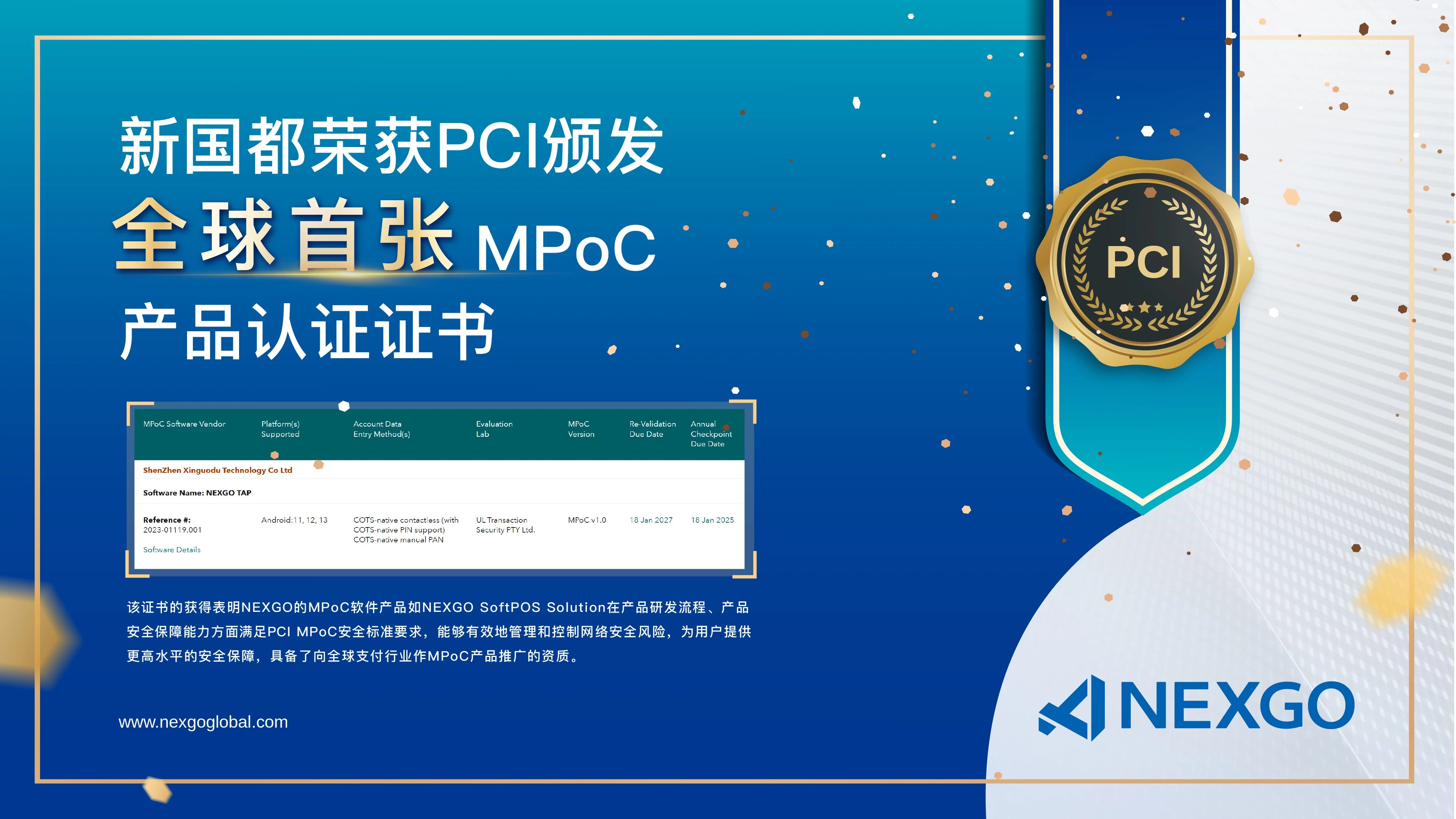 jackpot·(中国区)官方网站