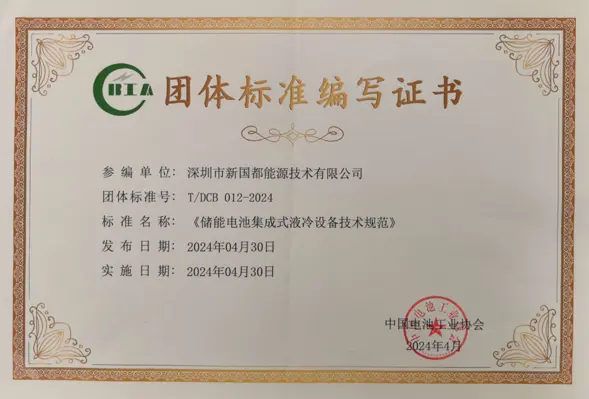 jackpot·(中国区)官方网站