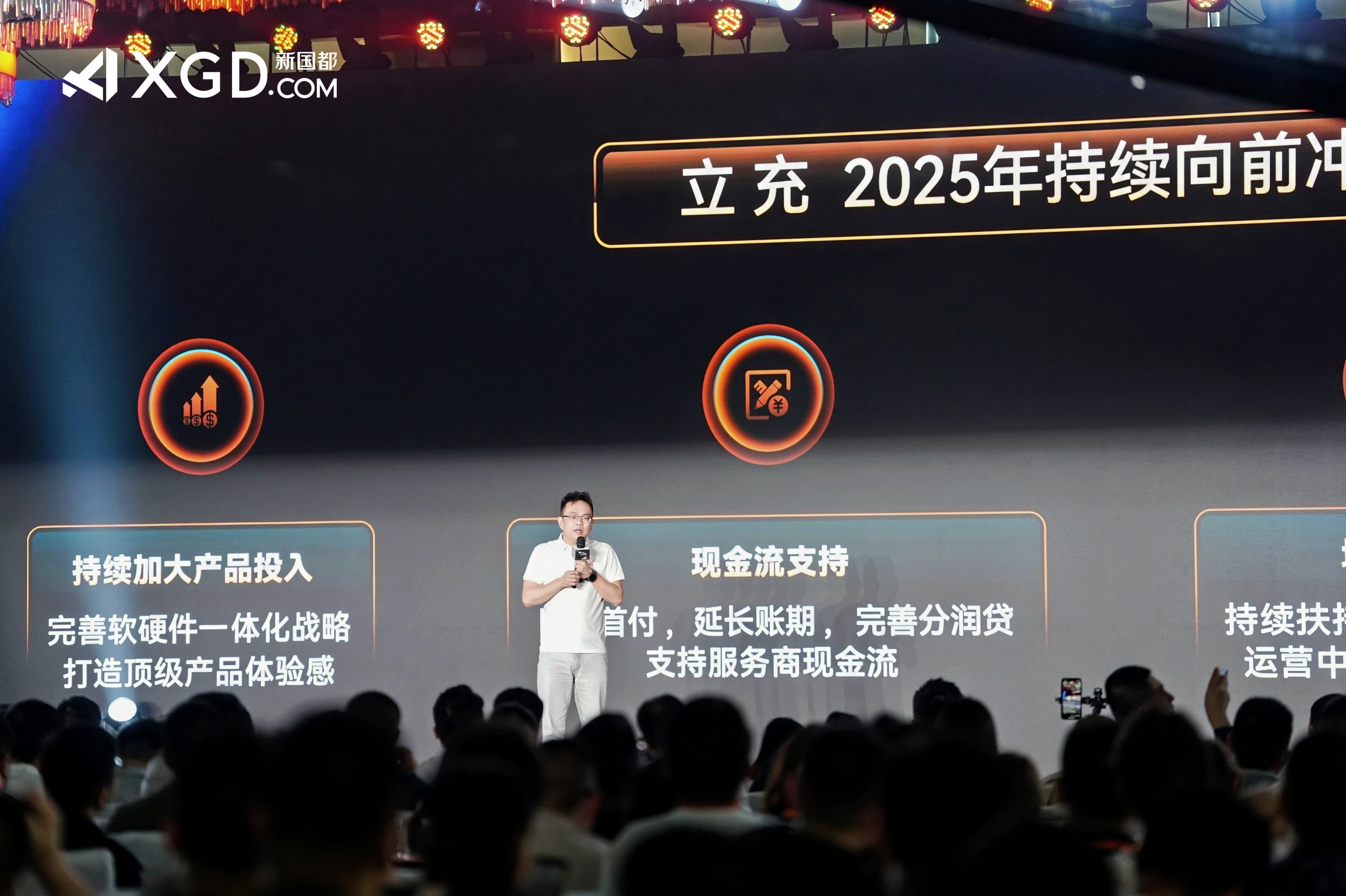 jackpot·(中国区)官方网站