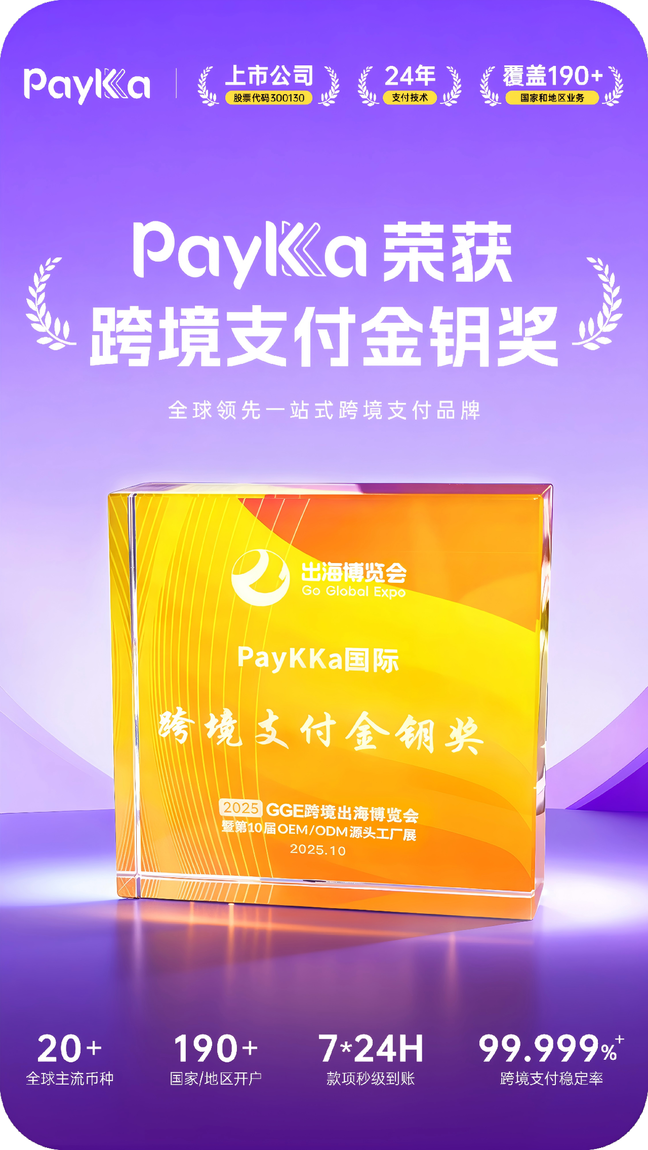 jackpot·(中国区)官方网站