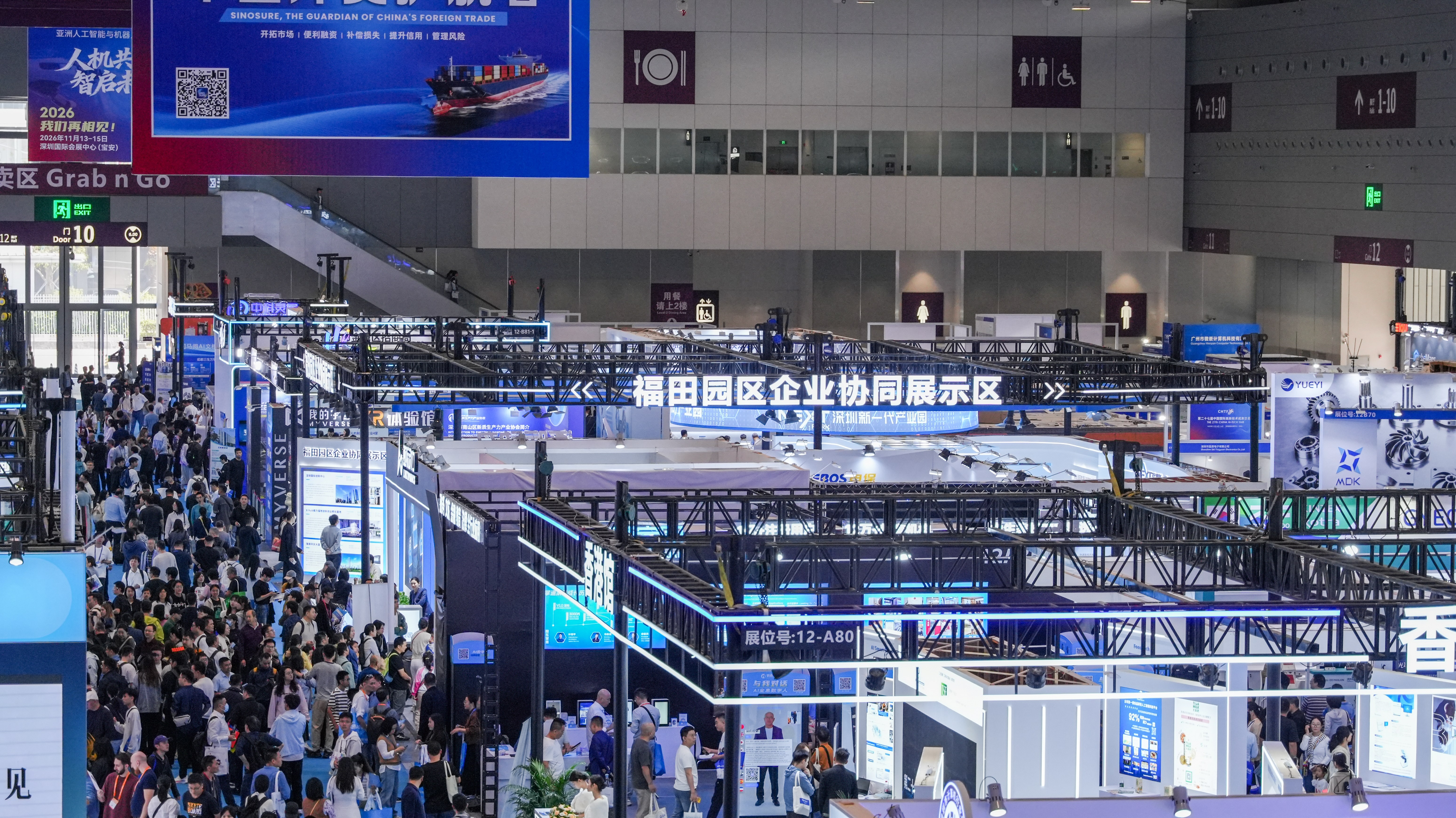 jackpot·(中国区)官方网站