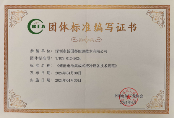 jackpot·(中国区)官方网站