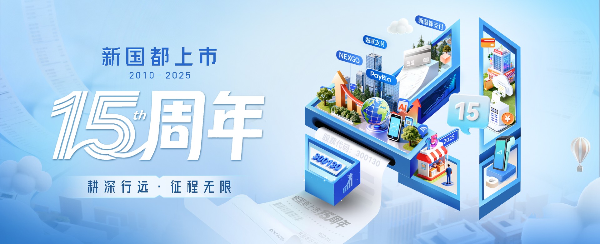 jackpot·(中国区)官方网站