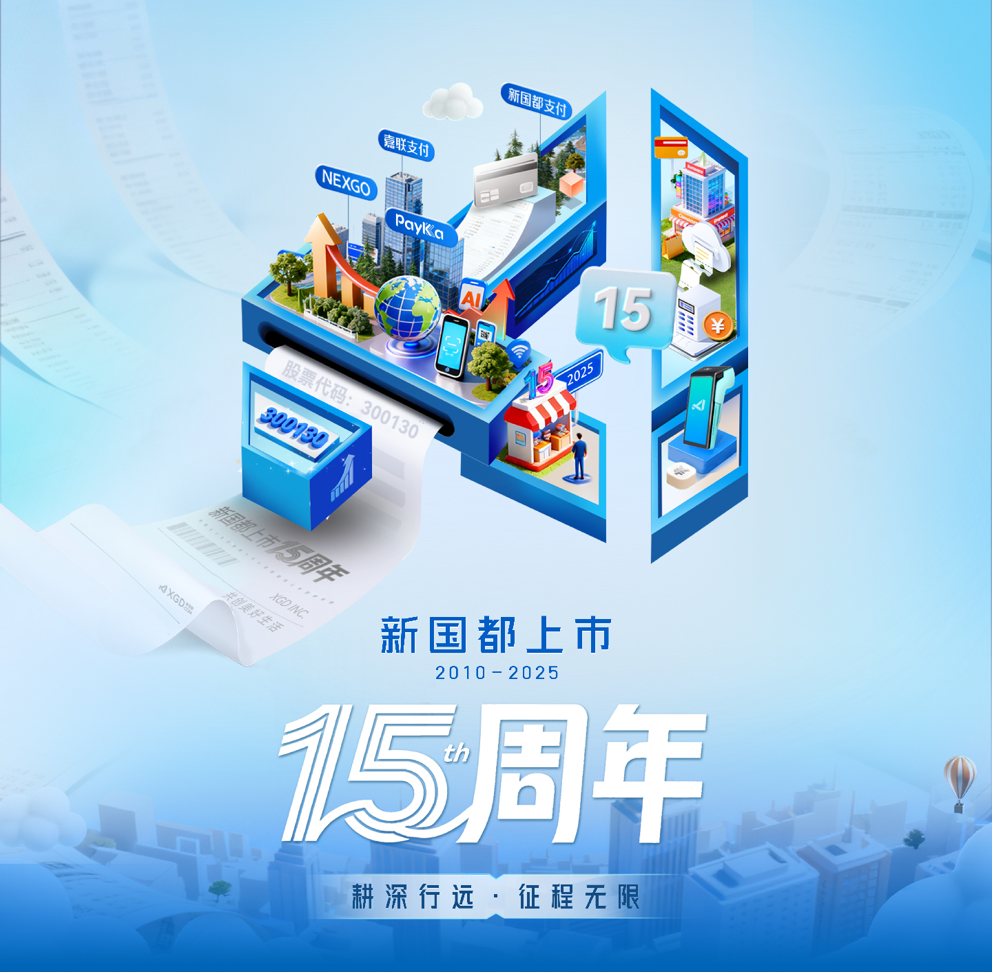 jackpot·(中国区)官方网站